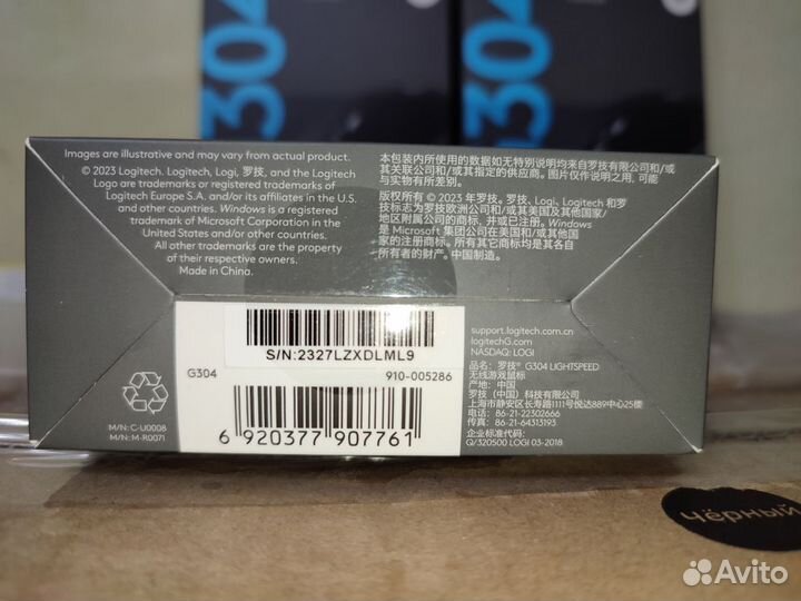 Logitech G304 новая, оригинал, чёрная
