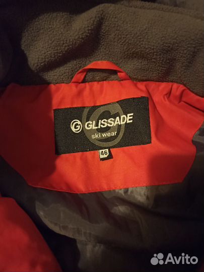 Горнолыжный зимний женский костюм Glissade