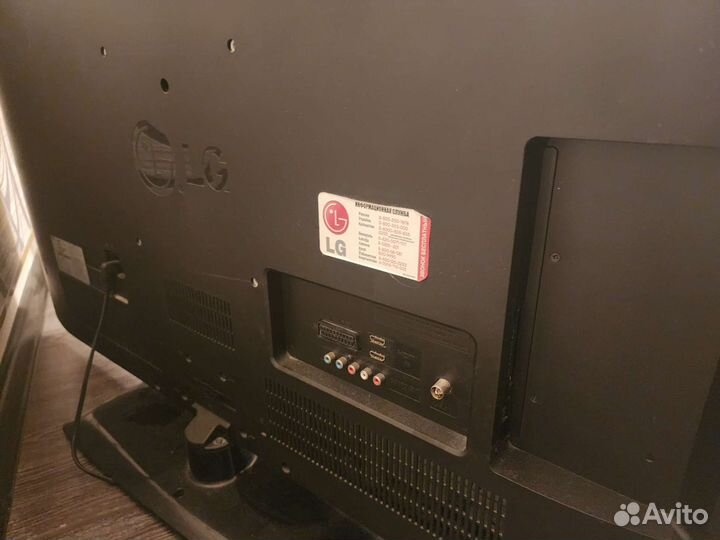 Телевизор lg42cs460led