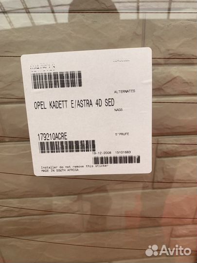 6247bcls Стекло заднее