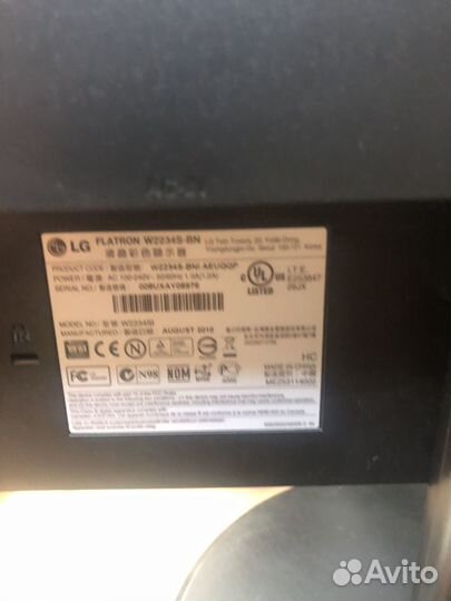 Монитор LG Flatron W2234S-BN