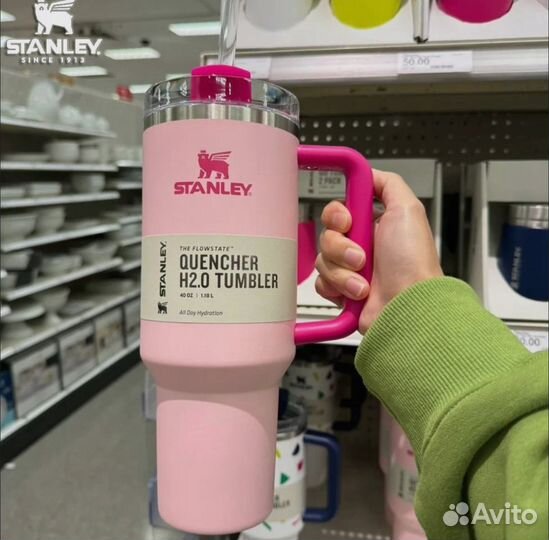 Термо кружка Stanley 1,18 л