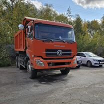 Dongfeng MPV 2.0 MT, 2008, 306 408 км, с пробегом, цена 4 000 000 руб.