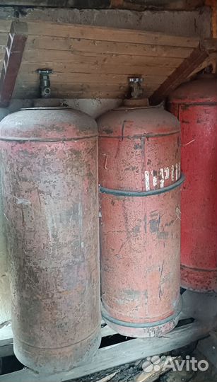 Балон пропановый