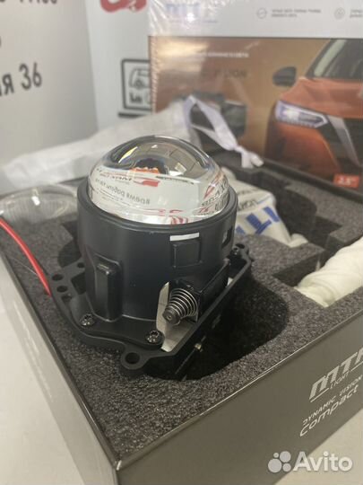 Bi-led Линзы MTF Dynamic Vision Compact HL45K55M