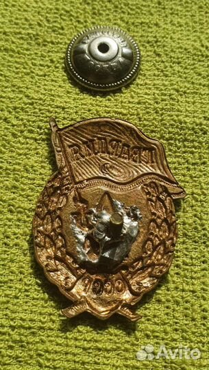 Знак Гвардия 1960-1970 годы, СССР (3)