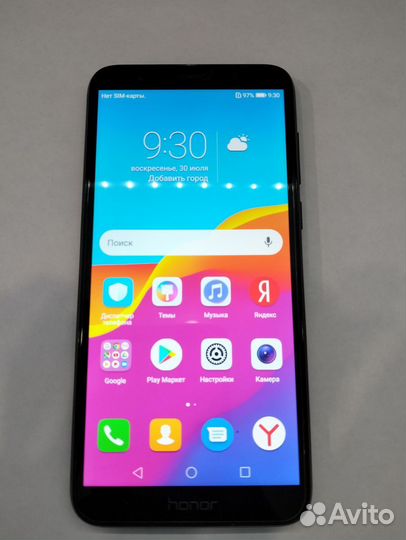 Телефон Honor 7A Prime 2/32Gb Duos