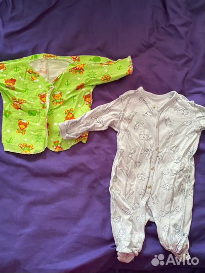 Детские вещи пакетом на мальчика