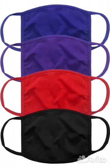 Маски многоразовые. Комплект 4 шт