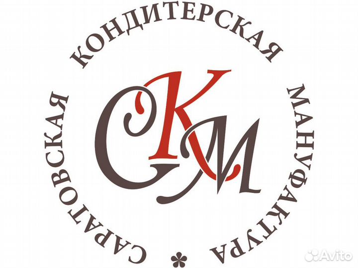 Повар (начинщик) с обучением