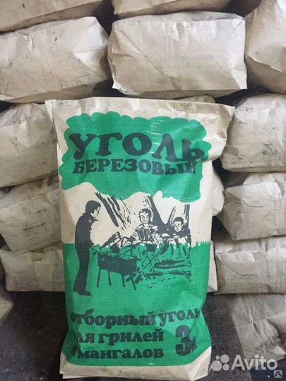 Уголь березовый 3кг