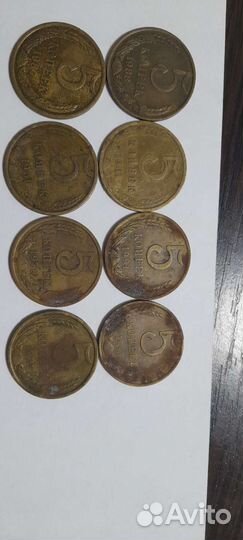 Монеты СССР
