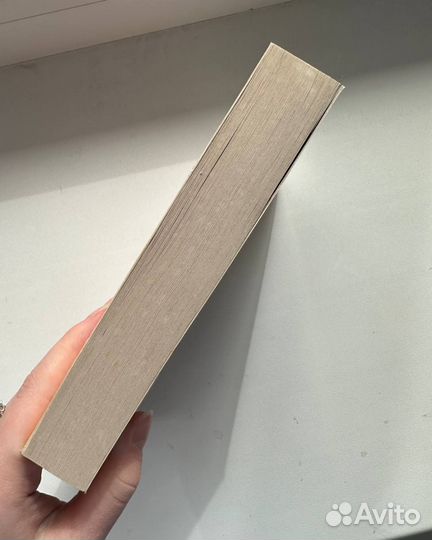 Книга для чтения 