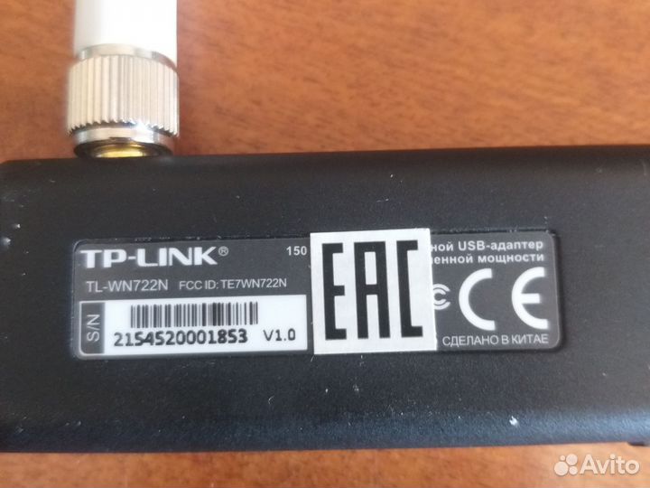 Wifi адаптер для пк TL-WN722N