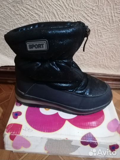 Ботинки детские