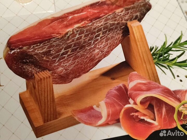 Подставка для мяса