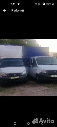 Грузоперевозки газель 6 метров фермер 5 мест 5 тон