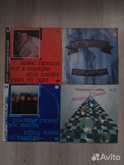 Виниловые пластинки