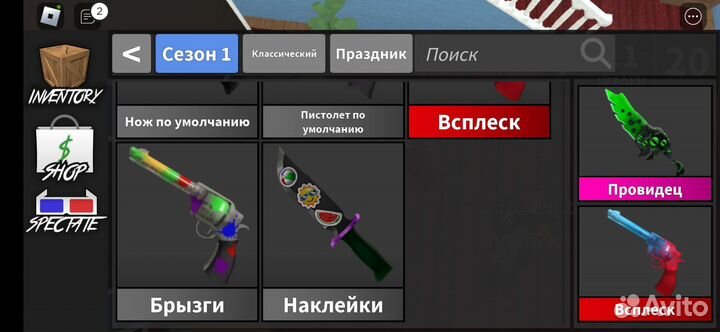 Игровая приставка nvidia Shield