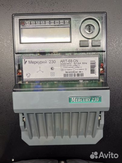 Счётчик Меркурий 230