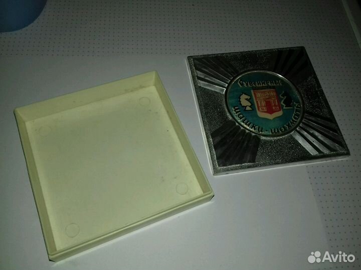 Коробка из под дорожных шахмат конца 70х начала 80