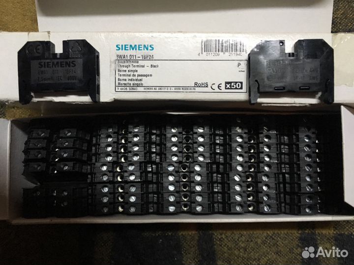 Клема термопластиковая