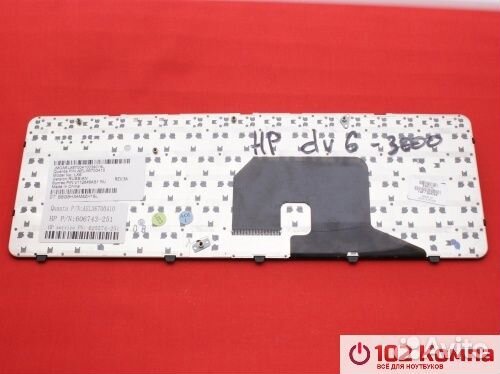 Клавиатура для ноутбука HP Pavilion dv6-3000 черна