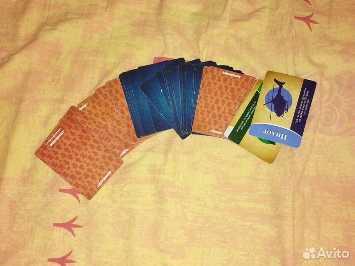 Настольные игра запретный остров