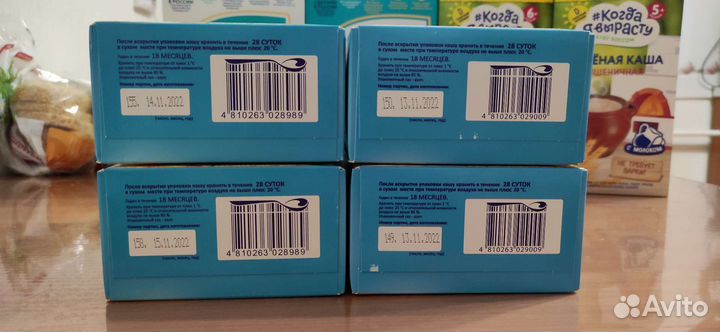 Детские каши