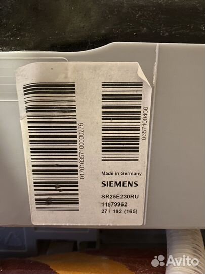 Посудомоечная машина Siemens 45 см