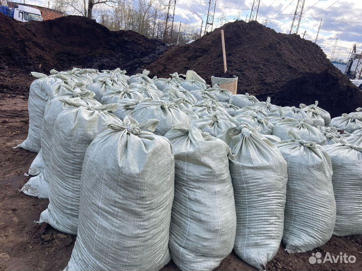 Чернозем в мешках