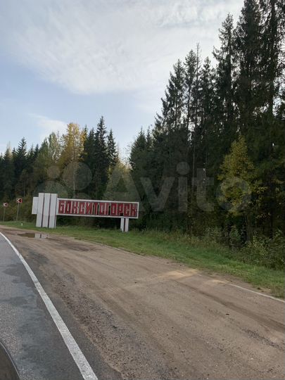 Участок 36,6 га (СНТ, ДНП)