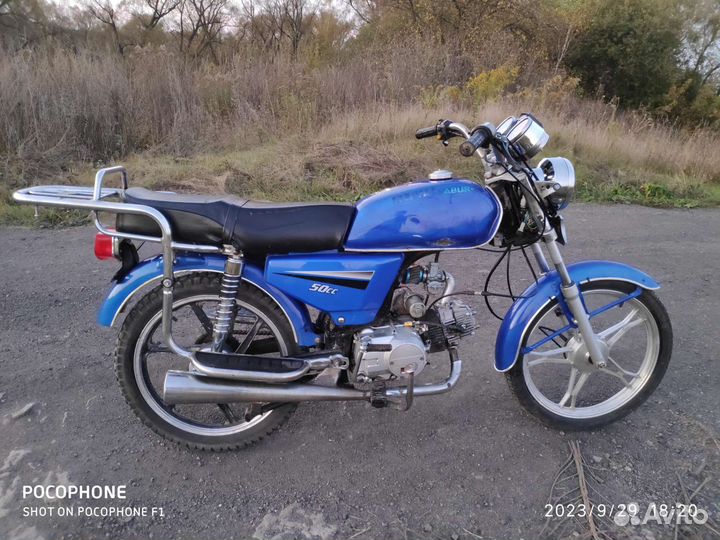 Альфа 110 кубиков