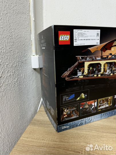 Lego 75397 Парусная баржа Джаббы