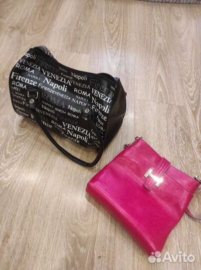 Сумка женская