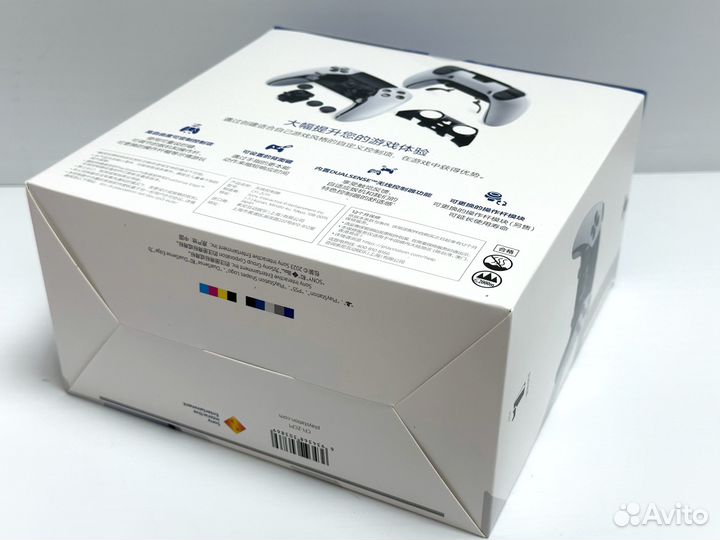 Геймпад Sony DualSense Edge CFI-ZCP1 (PS5) NEW