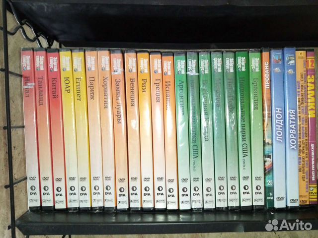 DVD диски путеводители по странам