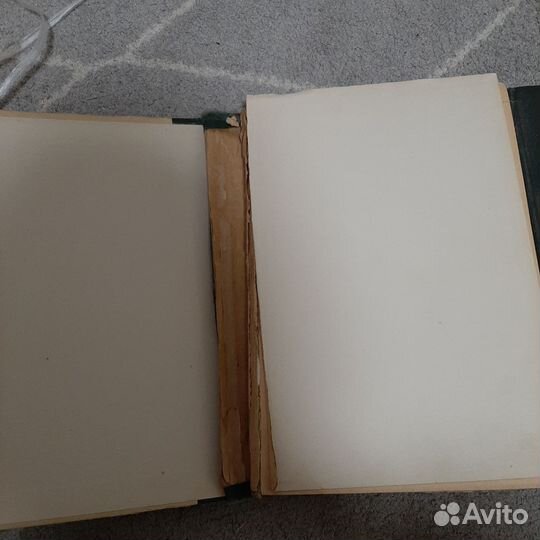 Учебник частной хирургии, Гирголав, 1946-1947