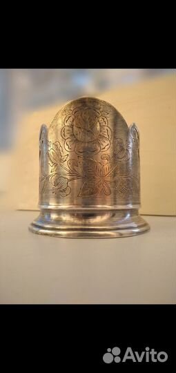 Подстаканник серебро