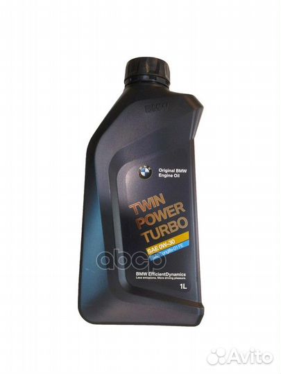 Масло моторное TwinPower Turbo Oil Longlife-01