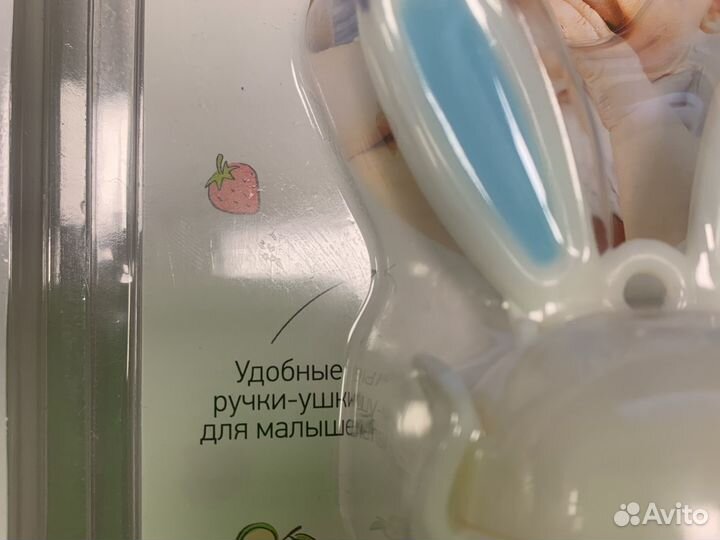 Ниблер для первого прикорма 6+