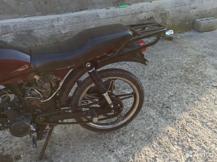 Racer