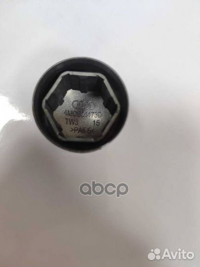 Колпачок колёсного диска audi (серый) VAG