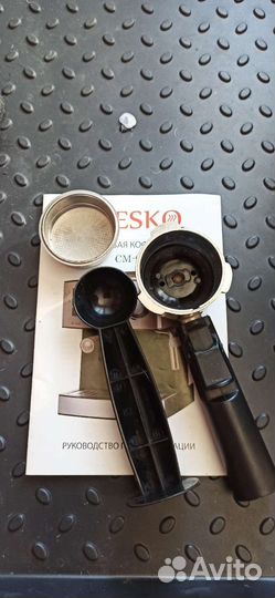 Кофеварка рожковая bresko -CM 90