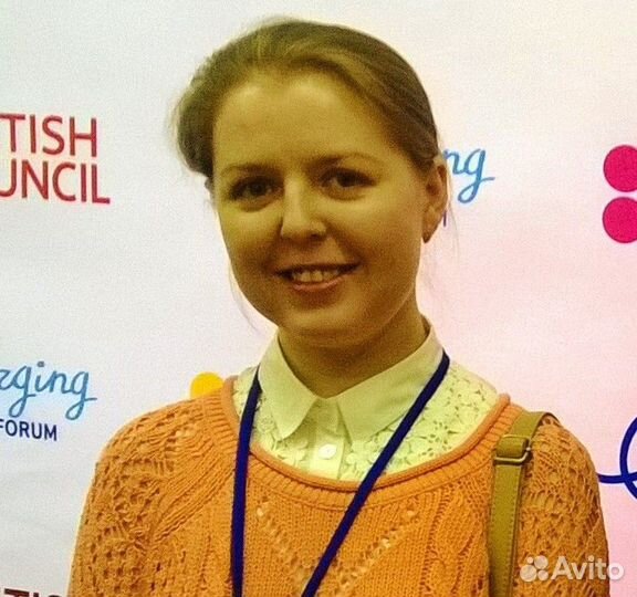 Подготовка к ОГЭ