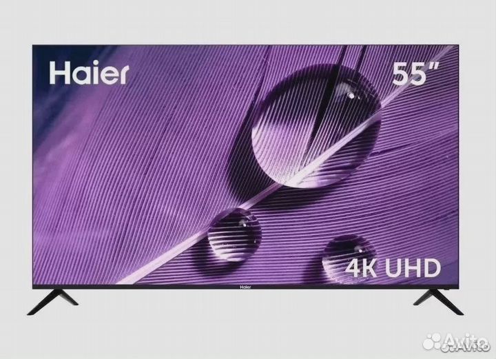 Телевизор Haier 55 SMART TV S1 Новый