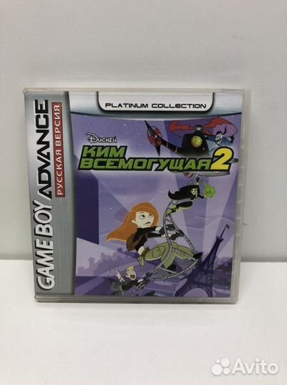 Картридж Ким Всемогущая 2 для GBA