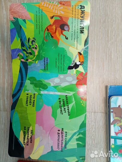 Детские развивающие книги clever