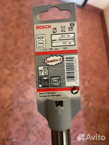 Бур bosch sds-max 32*800*920