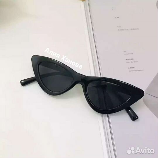 Солнцезащитные очки новые